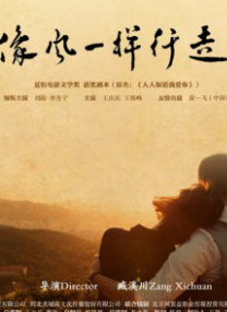 成年人啪啪网站